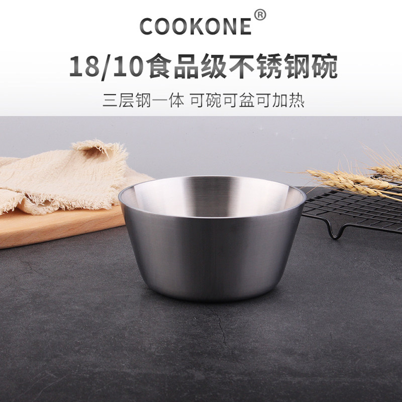COOKONE 18 10 stainless steel bowl thickened adult bowl 304 oblique bowl Fruit salad bowl Cooking food pot