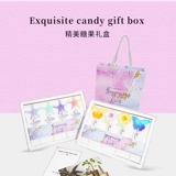 Высококачественная подарочная коробка для друга, делается под заказ, подарок на день рождения