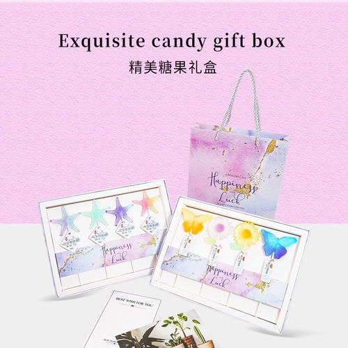 Высококачественная подарочная коробка для друга, делается под заказ, подарок на день рождения