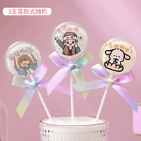 Тест должен выиграть 3 установки 3 [модели случайным образом не повторяются]