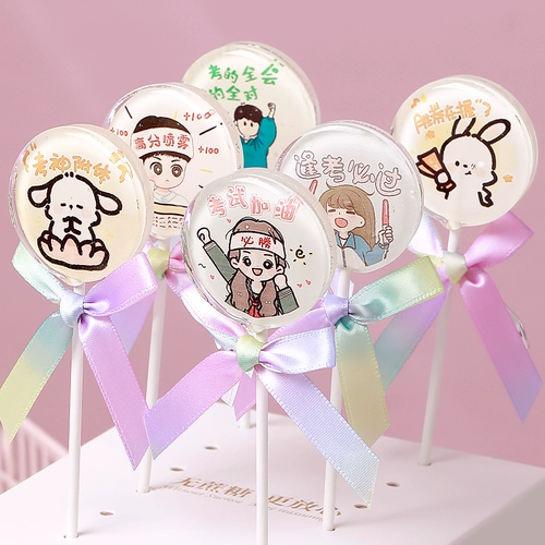 Вдохновляющий язык Lollipop Glore Canton Подарочная коробка Установка Gao Yan School Group Поощряет учащихся изучить период заправки