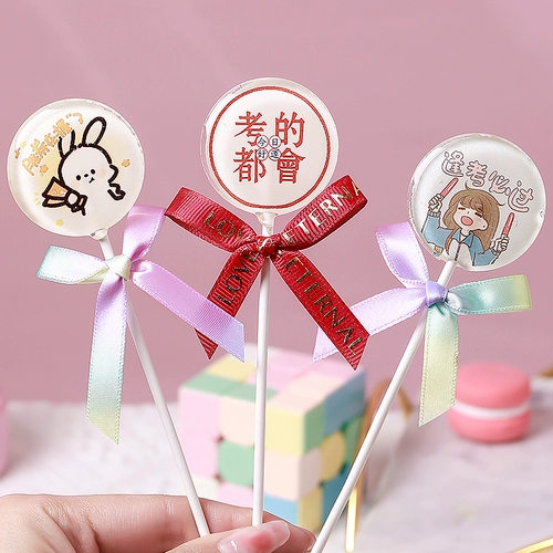 Вдохновляющий язык Lollipop Glore Canton Подарочная коробка Установка Gao Yan School Group Поощряет учащихся изучить период заправки