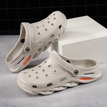 Cave shoes mens slippers wear summer personality non-slip mens soft bottom bag fashion twist sandals