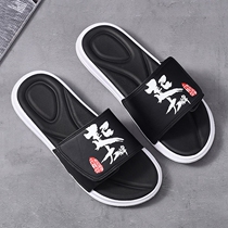 Slippers men summer fashion outside wear 2021 new personality non-slip soft bottom men Velcro beach sandals