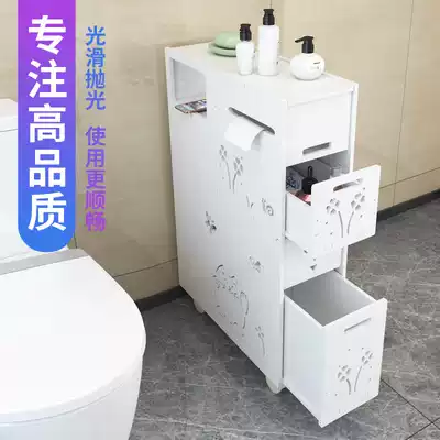 Powder room storage cabinet bathroom rack floor-to-ceiling tissue box storage cabinet bathroom toilet toilet seam side cabinet