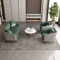 Light luxury office sofa coffee table combination business reception room negotiation three-person simple modern leisure sofa
