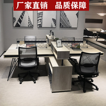 Staff desk 4 people double four 6 industrial wind card seat card station creative staff office table and chair combination