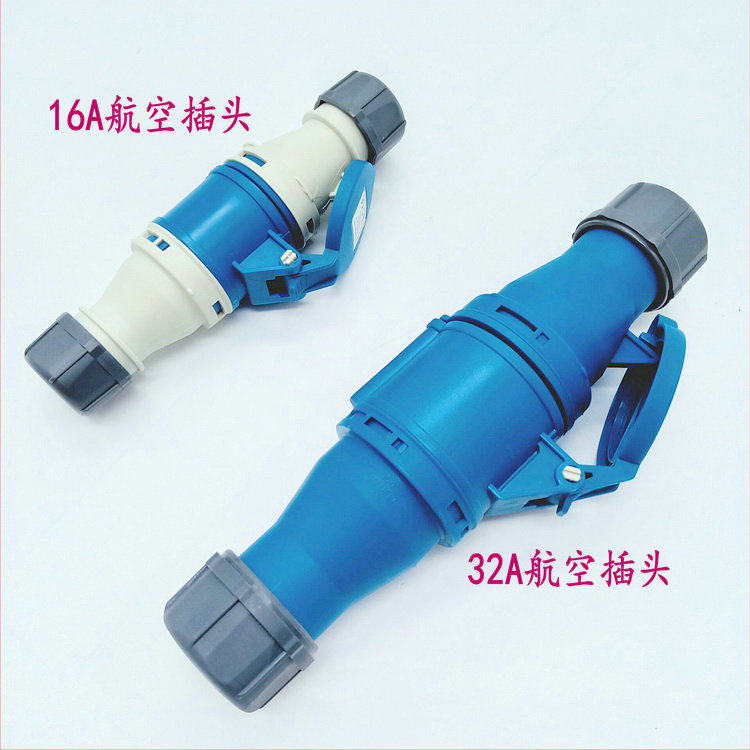 pdu private 16A industrial plug power waterproof socket aviation industrial plug 32A P32341 3 core IP44