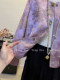 Mother's Clothing New Chinese-Style Jacquard Purple Coat Spring New 2026 Elegant Palace-Style Cardigan with Noble Buttons
