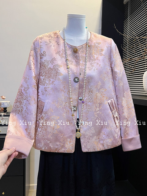 Mother's Clothing New Chinese-Style Jacquard Purple Coat Spring New 2026 Elegant Palace-Style Cardigan with Noble Buttons