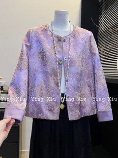 Mom's new chinese jacquard purple jacket spring new 2026 noble button elegant palace national style cardigan
