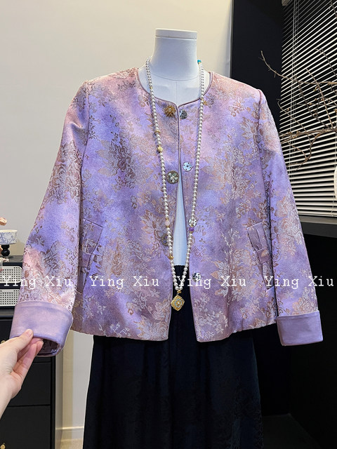 Mother's Clothing New Chinese-Style Jacquard Purple Coat Spring New 2026 Elegant Palace-Style Cardigan with Noble Buttons