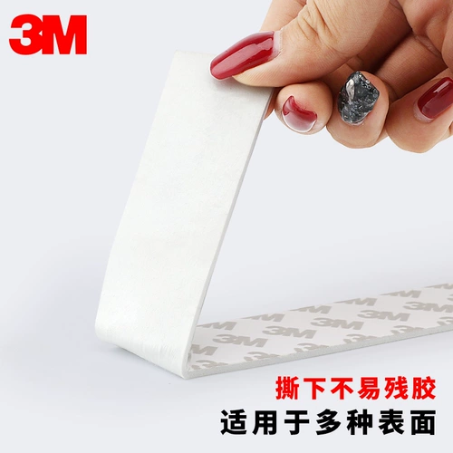 Eva, мощный двусторонний двусторонний скотч, противоударная лента, водонепроницаемая фоторамка, увеличенная толщина, фиксаторы в комплекте, не оставляет следов