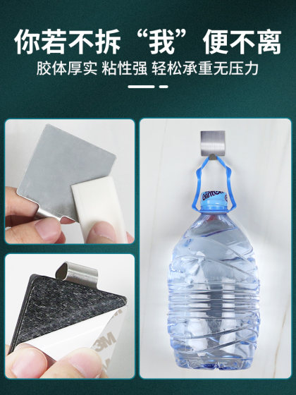 3M强力固定胶贴高粘度无痕耐高温车载摆件记录仪纸巾盒粘贴双面胶