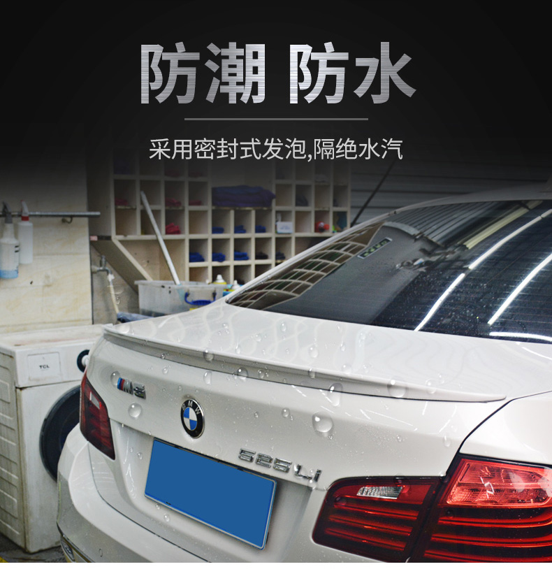 3M 强力无痕双面胶带 防晒耐高温 图5