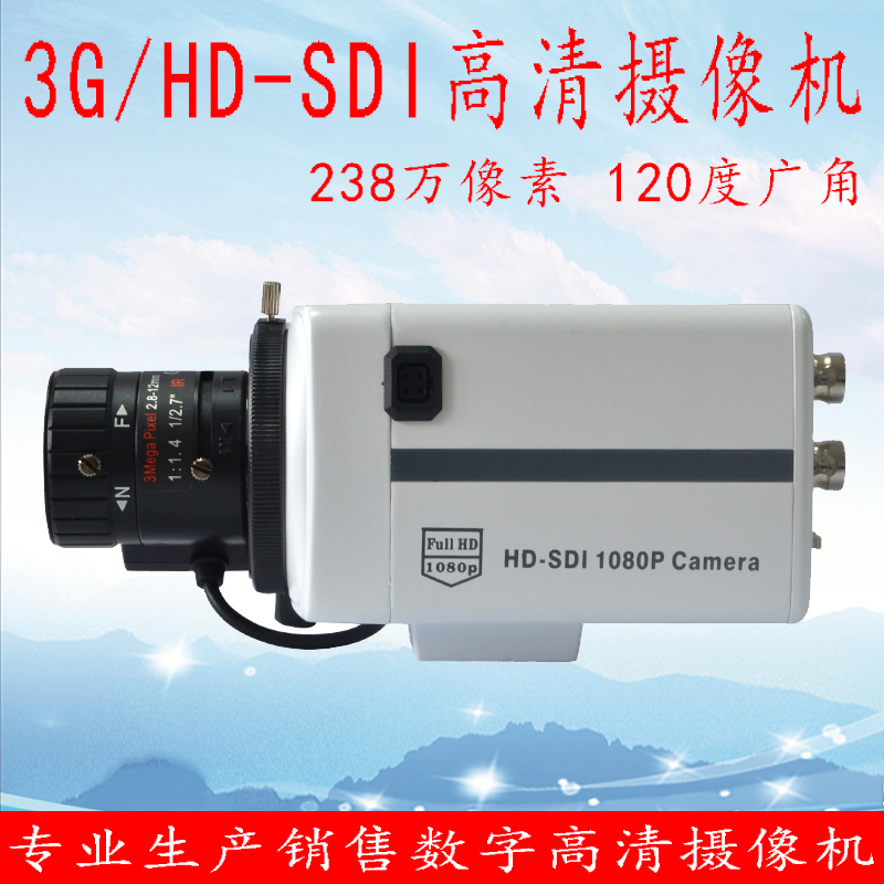 HD-SDI trigger 60 frame rate court trial monitoring head 1080P Sony digital 3G-SDI camera teaching live broadcast - Taobao