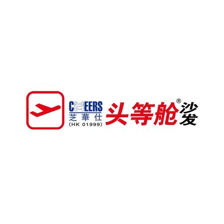 芝华 仕头等舱工厂店的LOGO