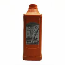 Zhentong roasted milk juice 2L*8 bottles roasted milk flavor milk tea Yuhetang authentic roasted milk caramel flavor chain model