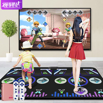 Double wireless dance carpet somatosensory game console home Dance running TV computer dual-purpose yoga