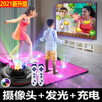 High-end wireless luminous dance blanket double somatosensory game machine home TV computer interface dancing machine running