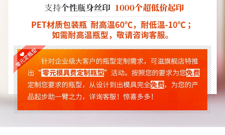 Kezi vuông dùng một lần chai nước giải khát cho thú cưng chai nhựa cấp thực phẩm có nắp trong suốt chai nước trái cây enzyme chai rỗng