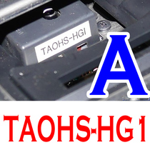 Used to repair YAMAHA CDX-1020 TAOHS-HG1 TAOHS-JP3 CD laser head