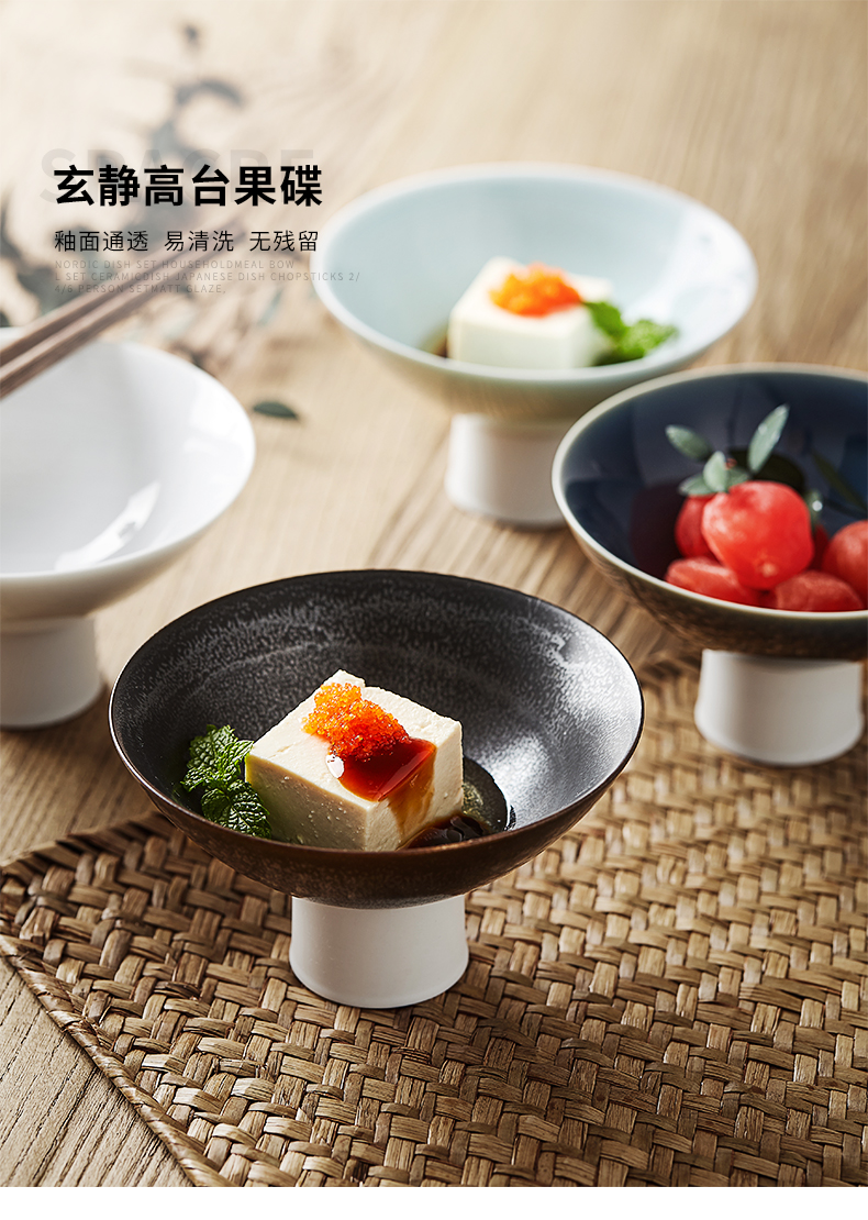 Chinese tea zen tea tray household modern Japanese ceramics high of snack dishes snacks all the dishes