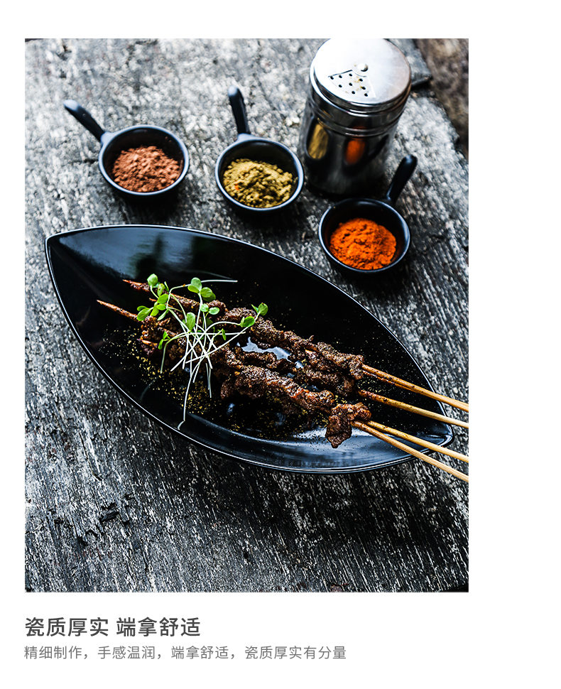 Creative Japanese special - shaped ceramic oval black fish dish home new western food dish deep dish features dishes