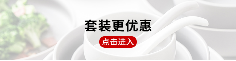 Ins household jobs ceramic tableware suit Japanese Nordic light key-2 luxury web celebrity creative nice single soup bowl rainbow such use