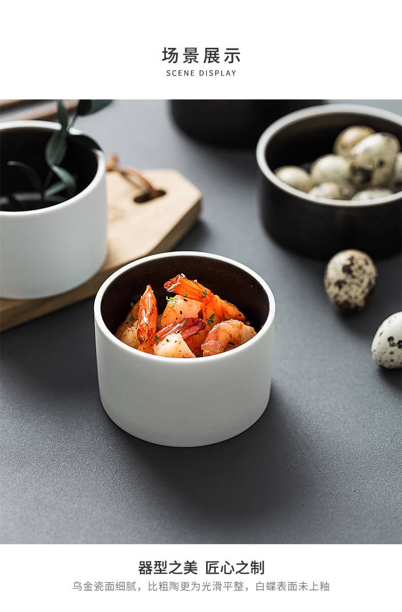 Artistic conception cuisine molecular condiments small bowl of dip round cup cup ceramic pudding cup home creative shu she grilled dishes