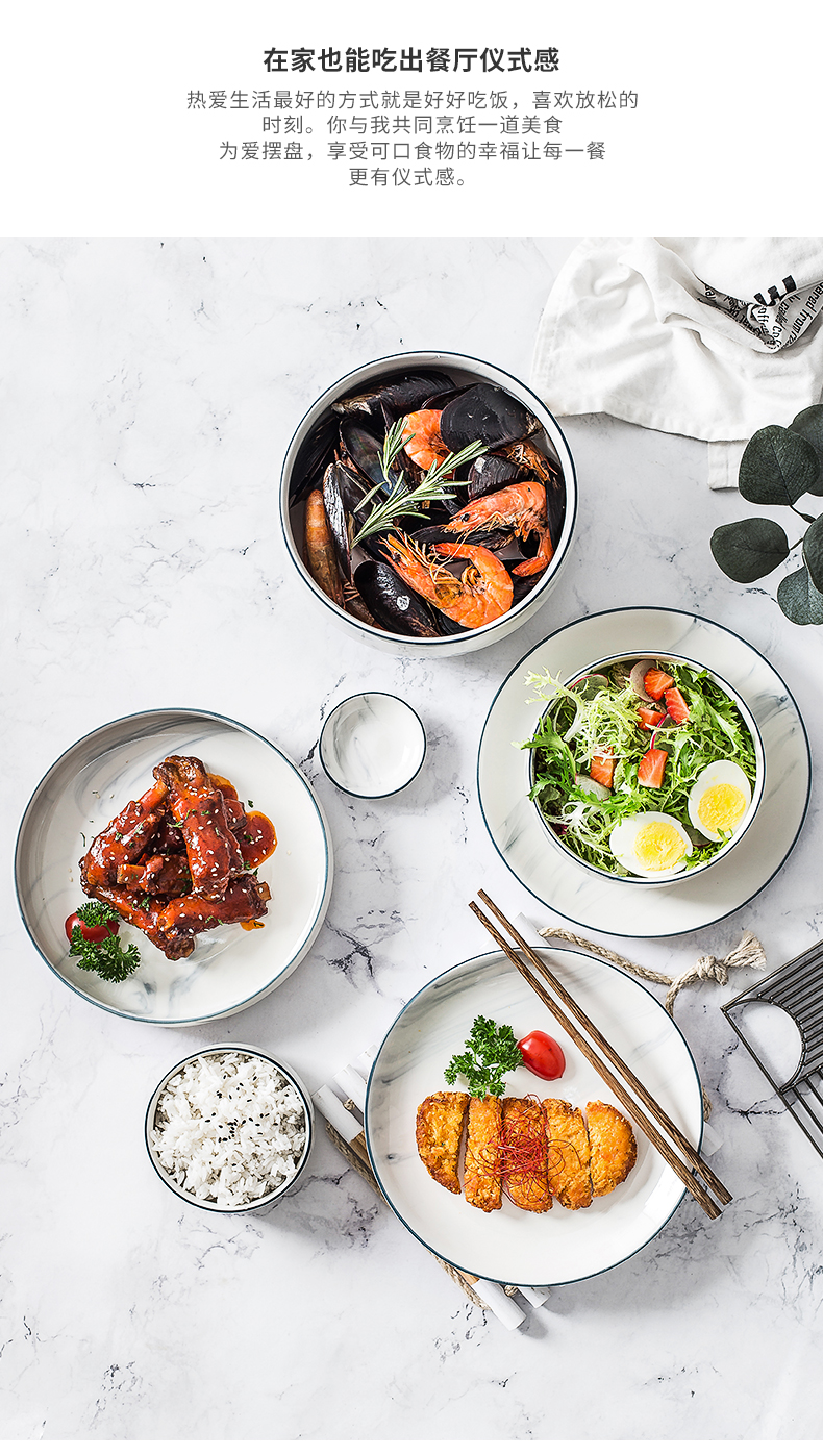 Marble Japanese household (0 noodles in soup bowl of western food steak the cutlery set ceramic bowl dish dish dish