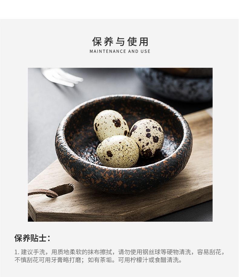 Japanese ceramics seasoning sauce dish household creative three - dimensional soy sauce dish dip disc hotel restaurant tableware artistic conception of the food