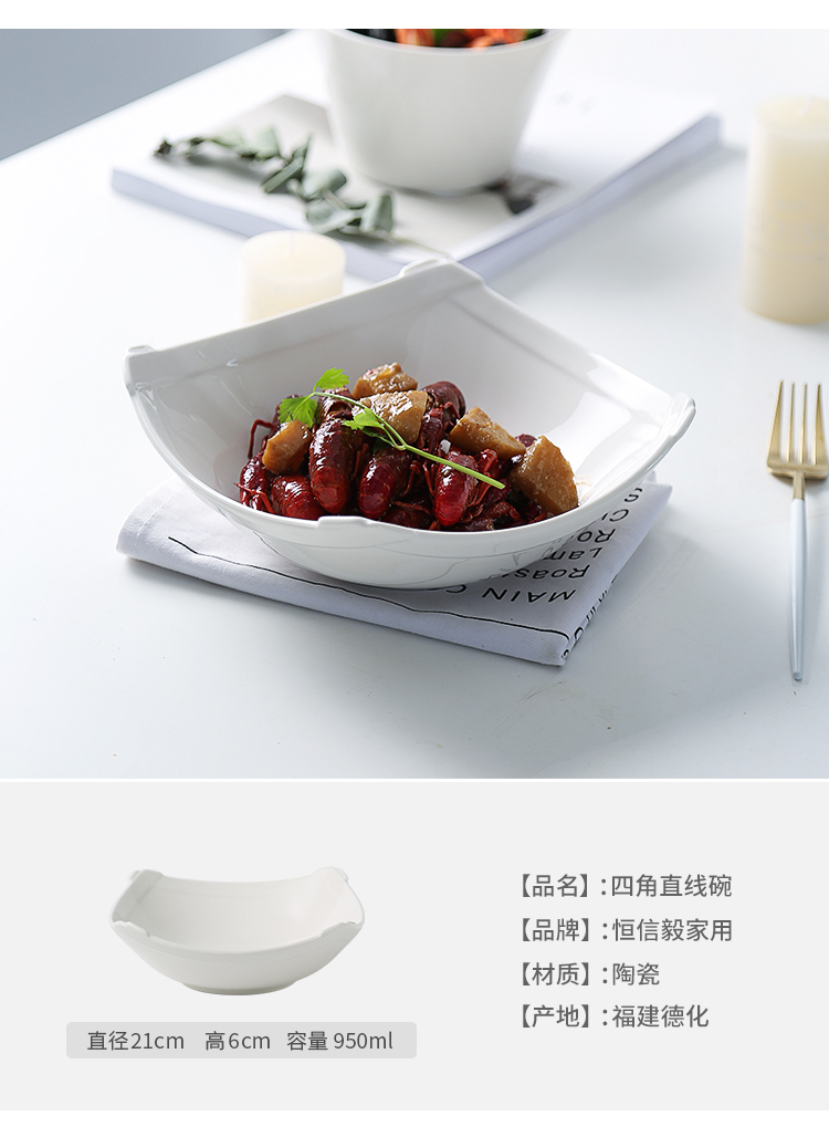 Clearance Nordic household ceramic salad bowl Japanese rainbow such as bowl bowl mercifully rainbow such use large creative eat bowl dishes