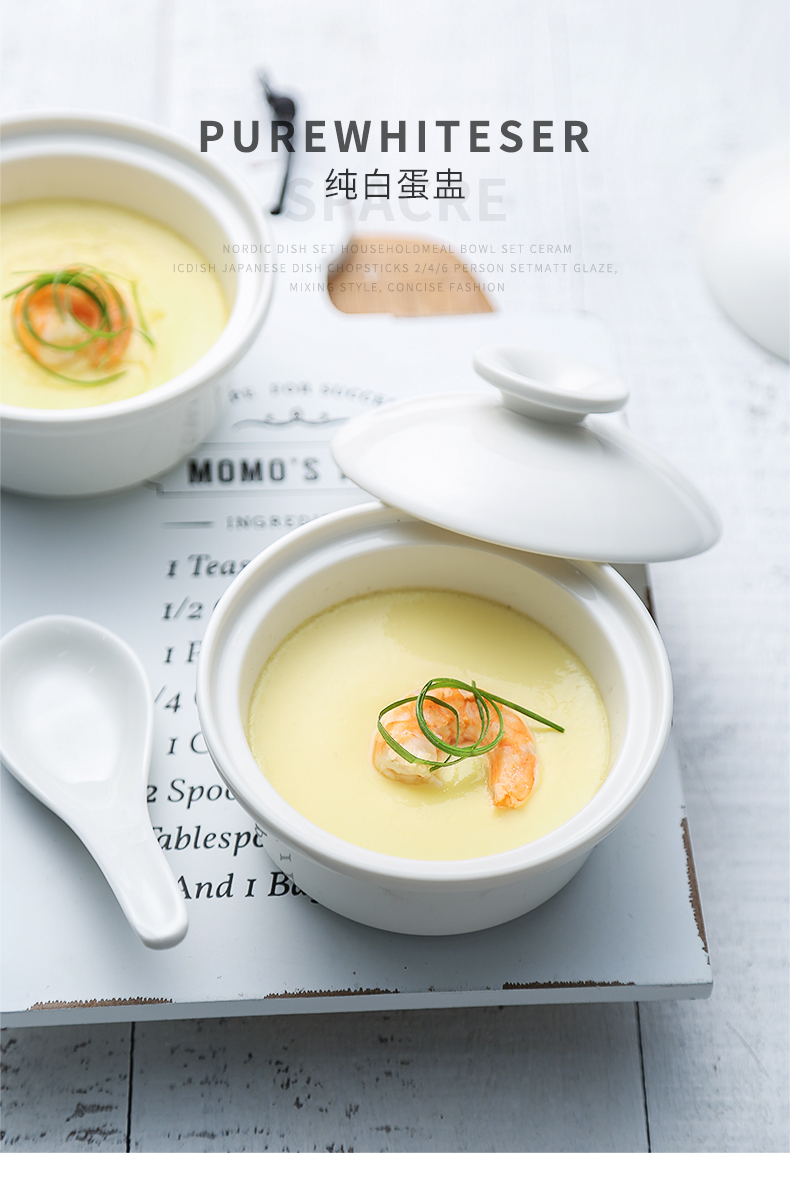 Nordic ceramic steamed chicken custard cup with cover household steamed egg cup abalone, sea cucumber pot tremella bird 's nest soup bowl cup cup