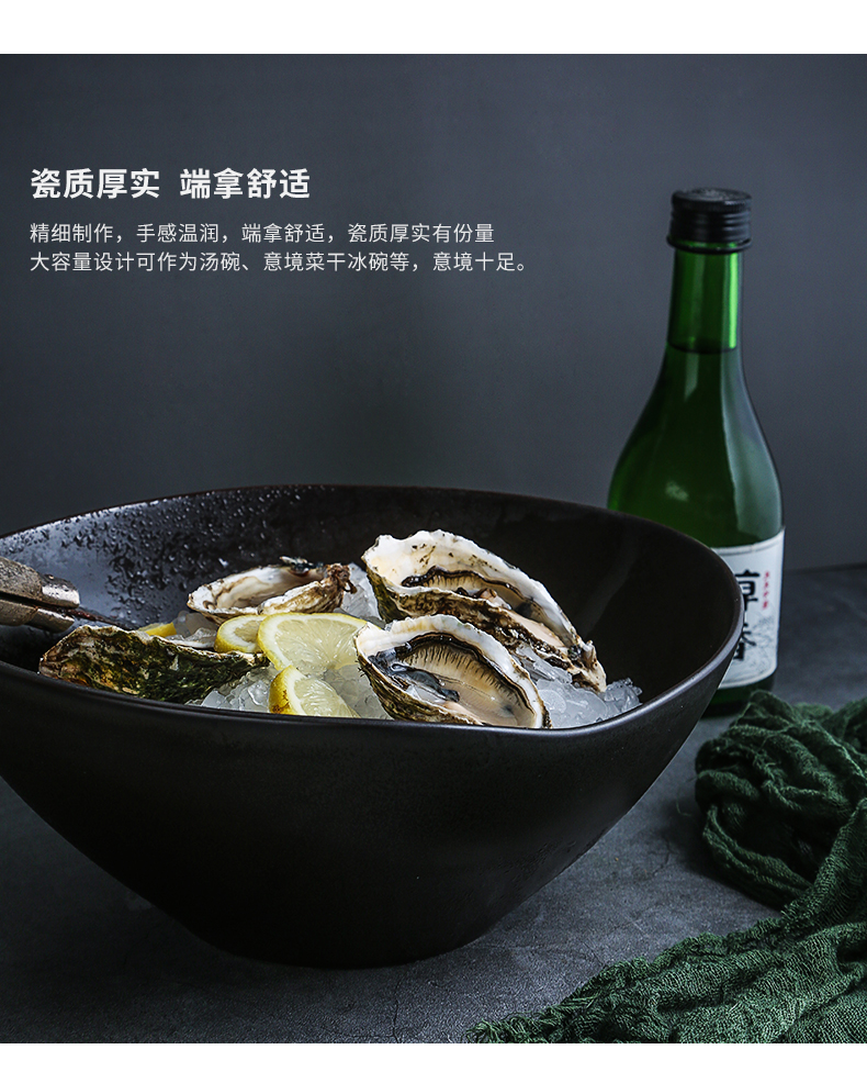 Japanese irregular ceramic sashimi bowl big salad bowl creative artistic characteristics of chicken dishes tableware bowls of soup bowl rainbow such use