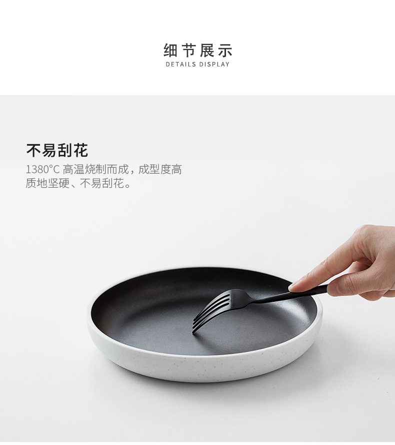 Japanese web celebrity ceramic tableware suit dishes home the modern family with pure and fresh and creative set of bowl