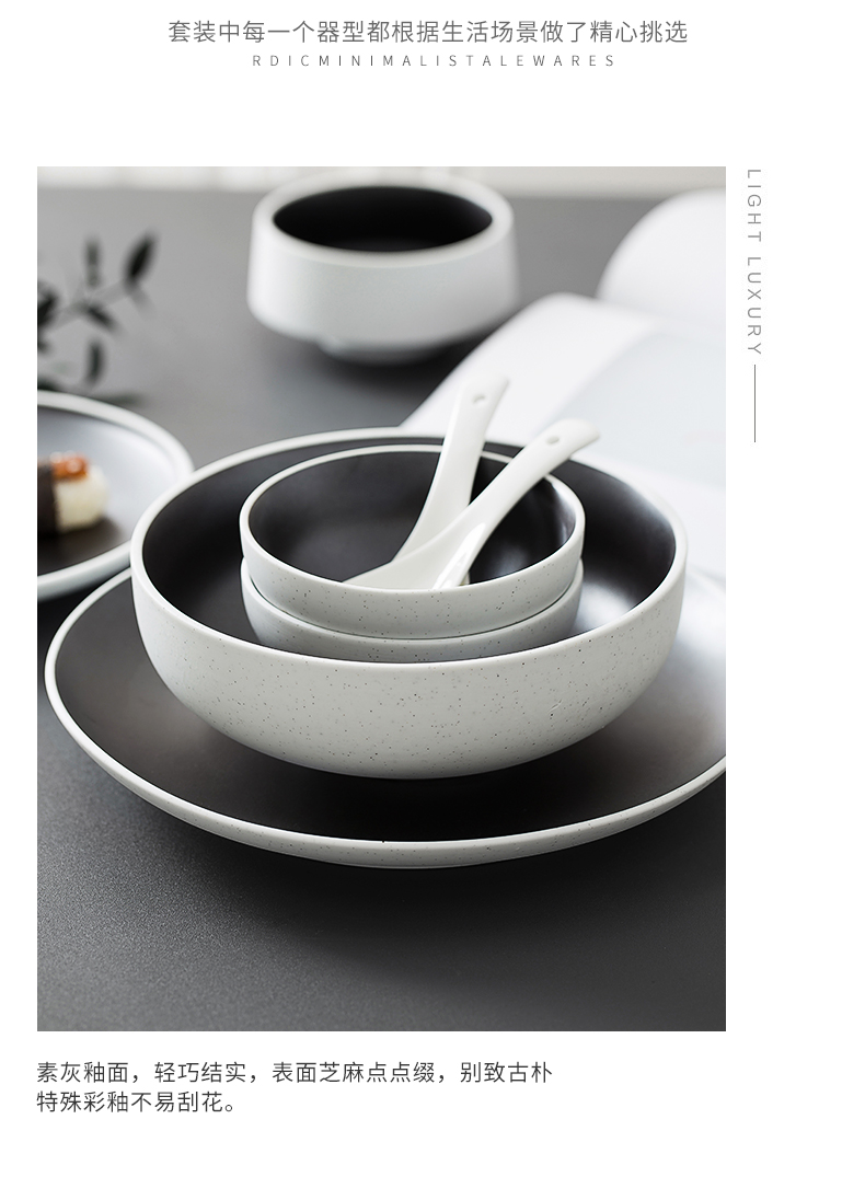 Japanese web celebrity ceramic tableware suit dishes home the modern family with pure and fresh and creative set of bowl