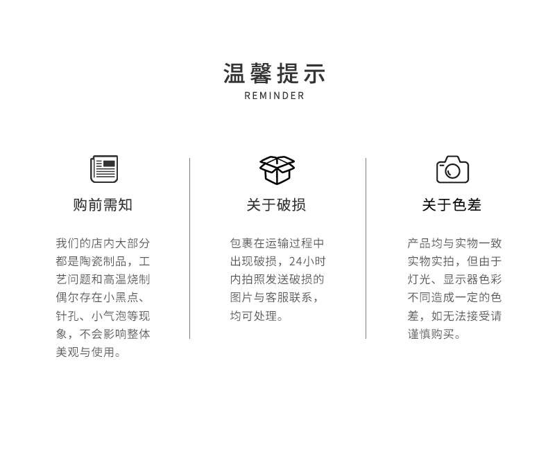 Artistic conception cuisine molecular condiments small bowl of dip round cup cup ceramic pudding cup home creative shu she grilled dishes