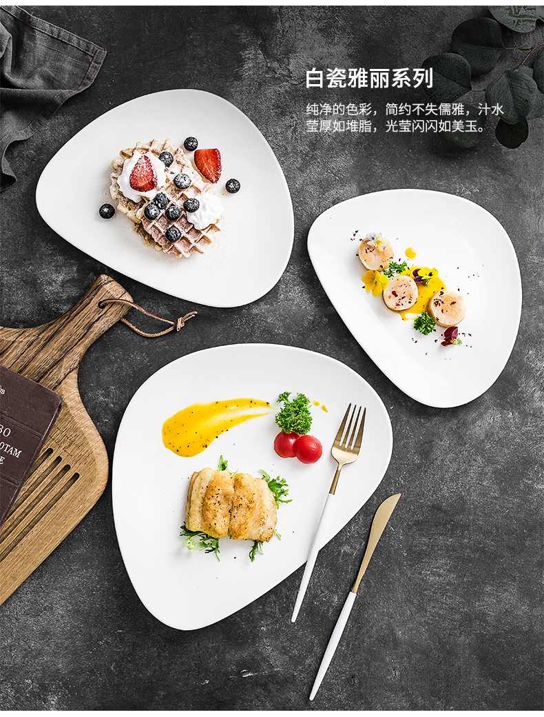 The Nordic white ceramic creative steak restaurant food dish plate flat triangular shaped plates platter dinner plate