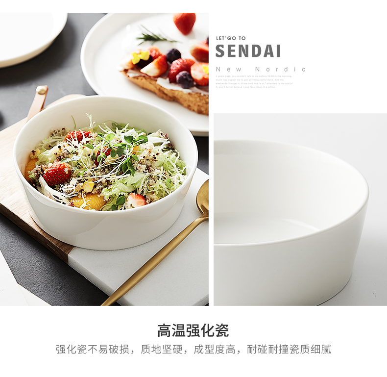 White porcelain dish bowl household Nordic fruits and vegetables salad bowl dish dish steak plate of pasta dish