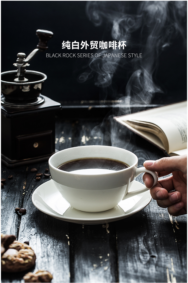 INS Nordic ceramic coffee cups and saucers suit household contracted and pure white, large capacity afternoon tea custom printed