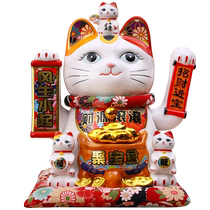 Japanese open eyes and waving hands lucky cat ornaments store opening home living room decoration ceramic automatic beckoning lucky cat