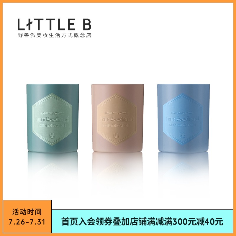 Fauvist LITTLE B handcandhand Interior Decoration Fragrance Scented Candle Birthday Gift