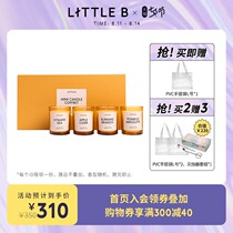 Fauvist LITTLE B BEFORE SUNSET MINI Fragrance Scented Candle Gift Box Tanabata Confession Birthday Gift