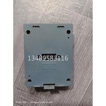 Alpha inverter panel Alpha 3300