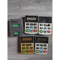 Sanke inverter panel SAKO