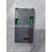 Inverter panel HXB8000