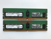 815098-b21 850880-001 840757-091 16g ddr4 2666 server