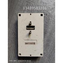 Senlan inverter panel SB40 disassembled and packaged as shown in the picture