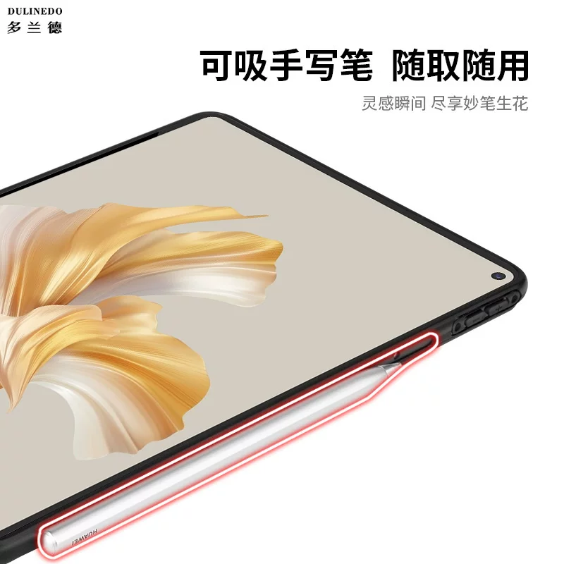 [Подходит для Huawei MatePad Pro 12.2, кожаный задний чехол, MatePad 11.5S, мягкая светлая версия, MatePad SE 11, Honor планшет, 9 ручной браслет, v8pro, компьютерная защита]